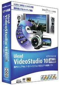 ulead video studio 11 free download for windows xp with key